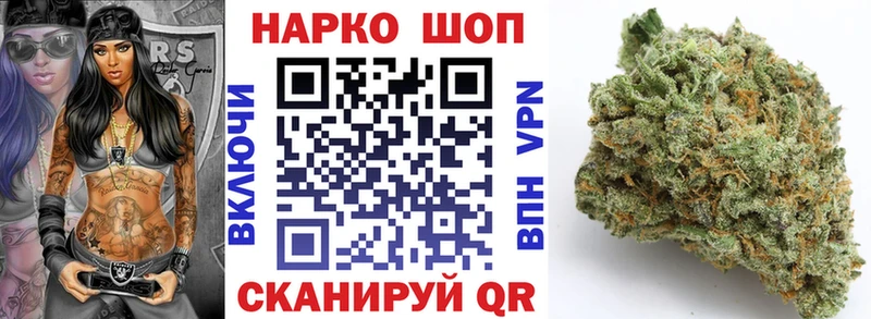 Все наркотики Кондрово АМФ ссылка на мегу МЕФ COCAIN APVP