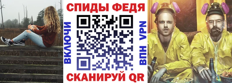 Amphetamine 98% Кондрово