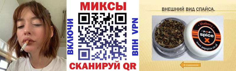 наркошоп Кондрово Бутират Butirat