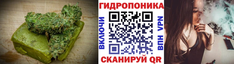 Canna-Cookies конопля  цена наркотик  MEGA зеркало  Кондрово 