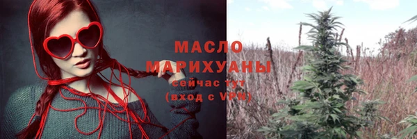 бутик Белоозёрский