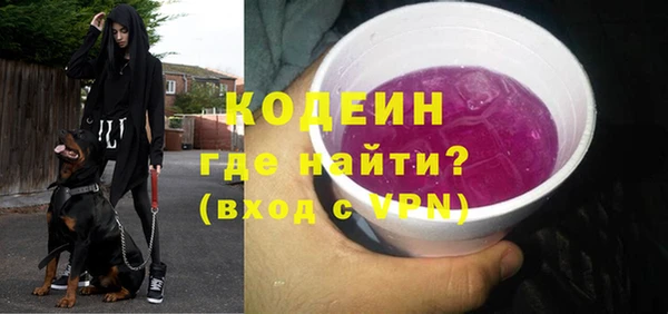 гашишное масло Балабаново