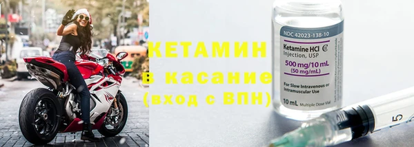 бутик Белоозёрский