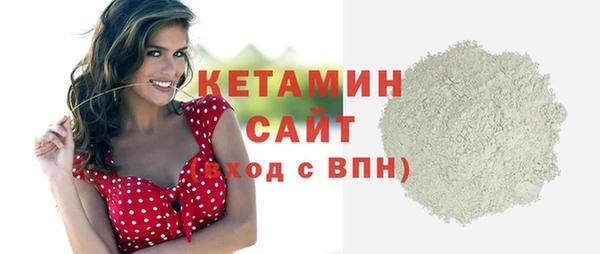 бутик Белоозёрский
