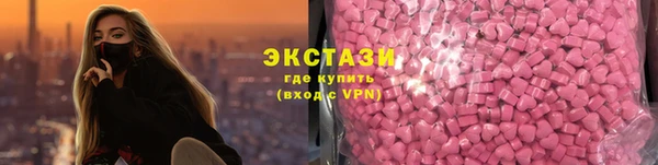 гашишное масло Балабаново