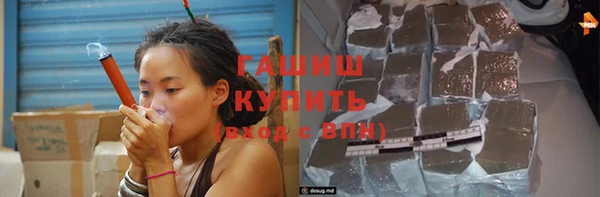 бутик Белоозёрский