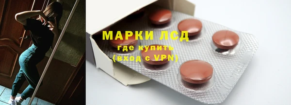 гашишное масло Балабаново