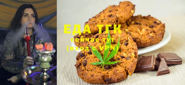 твердый Баксан
