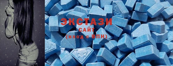 mdma Пестово