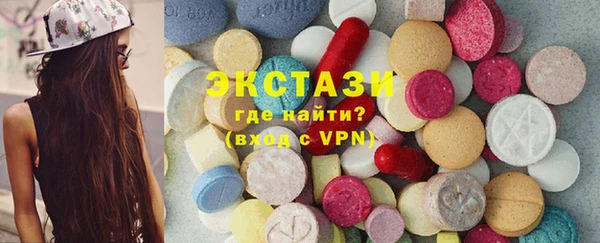твердый Баксан