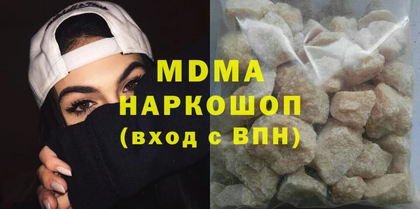 mdma Пестово