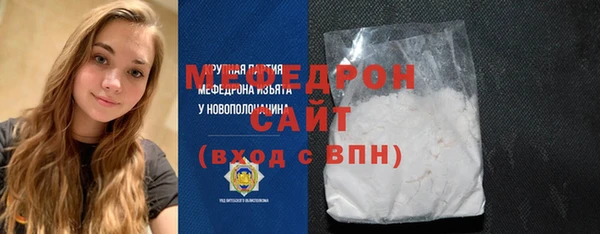 гашишное масло Балабаново