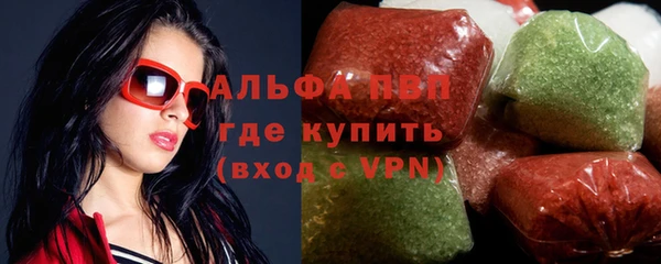 MDMA Premium VHQ Пересвет