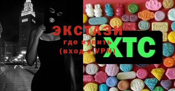 твердый Баксан