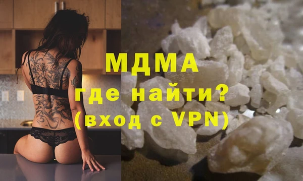 твердый Баксан