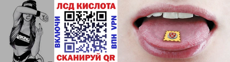 Марки NBOMe 1,8мг  купить  сайты  Кондрово 