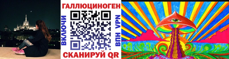 купить  сайты  Кондрово  Галлюциногенные грибы MAGIC MUSHROOMS 